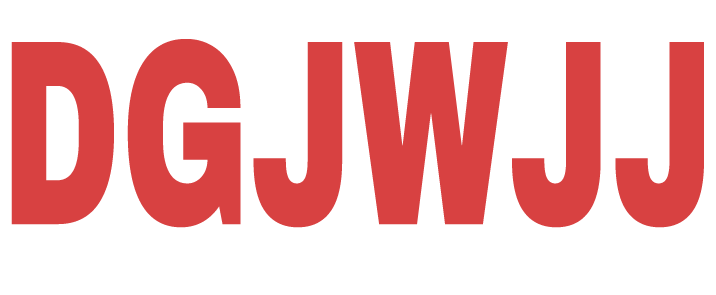 DGJWJJ